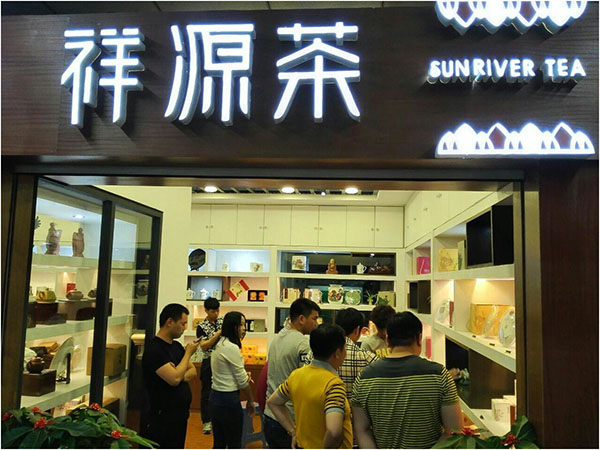 未標(biāo)題-3