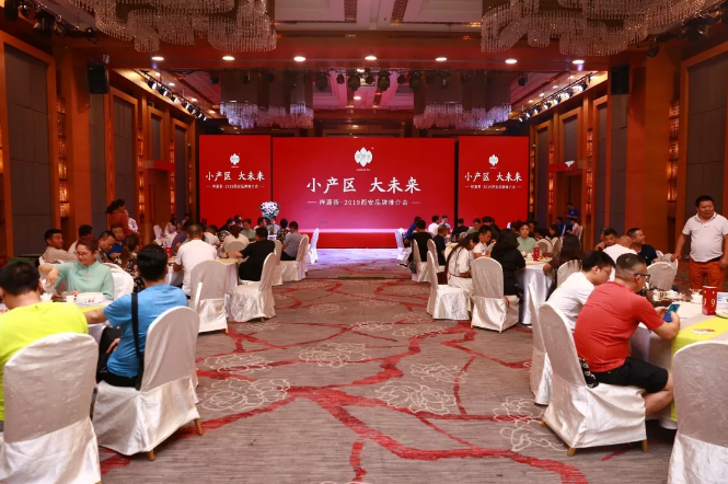 微信截圖_20190830150824 微信截圖_20190830150824