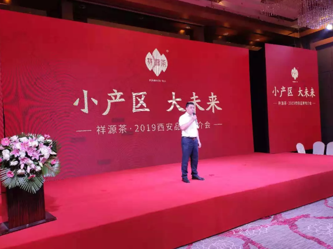 微信截圖_20190830150842 微信截圖_20190830150842