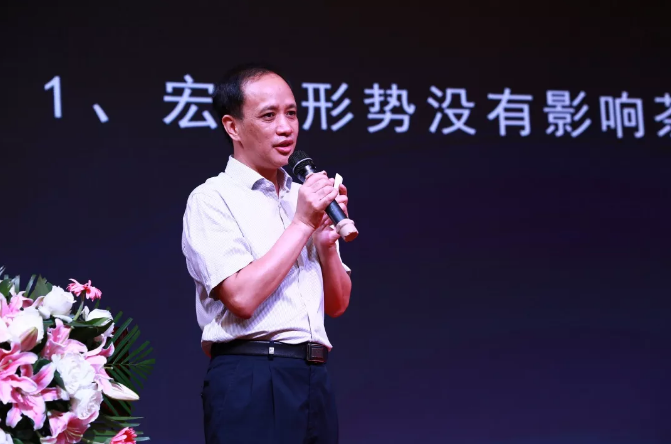 微信截圖_20190830150851 微信截圖_20190830150851