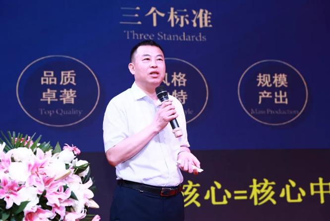 微信截圖_20190830150900 微信截圖_20190830150900