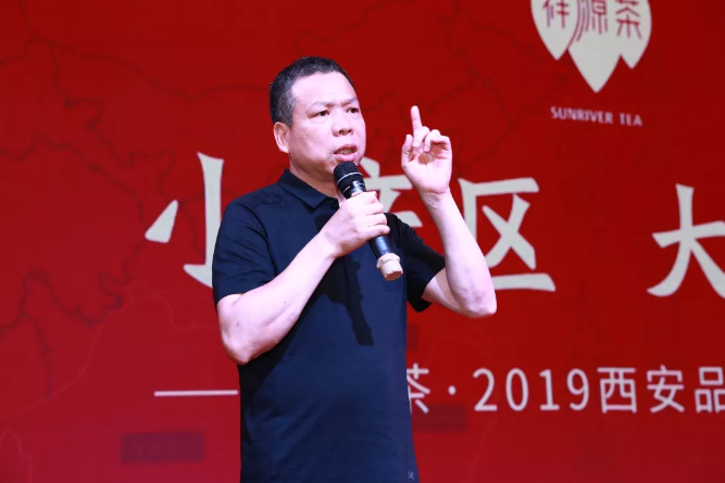 微信截圖_20190830150908 微信截圖_20190830150908