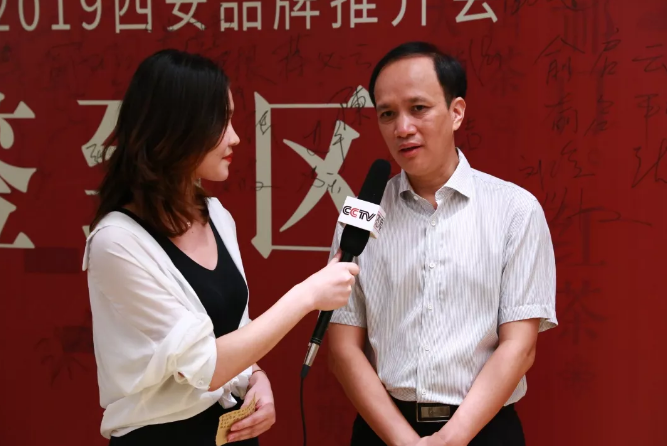 微信截圖_20190830150916 微信截圖_20190830150916
